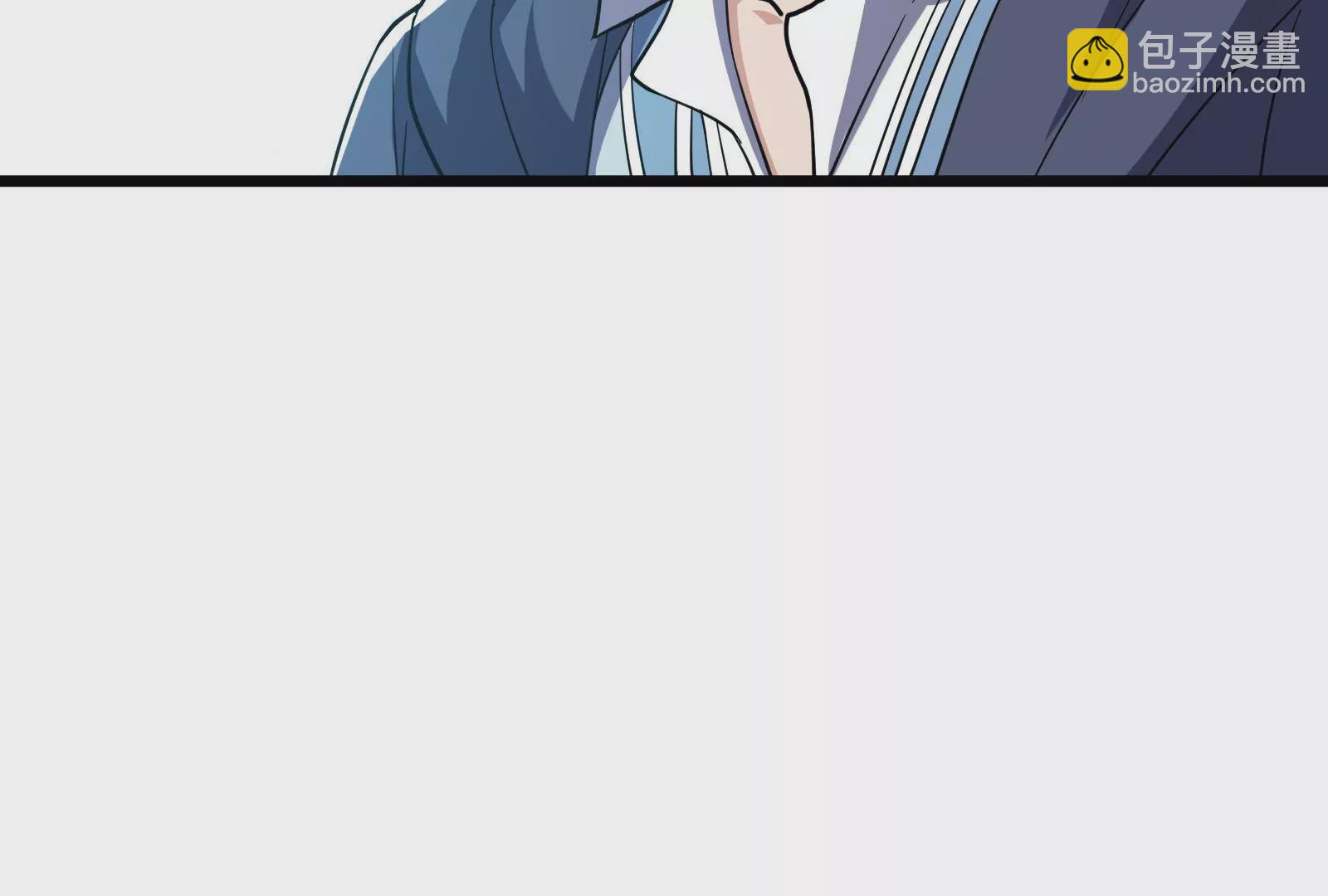 古神遊戲 - 第66話神話！紅色道具震撼登場(1/3) - 3